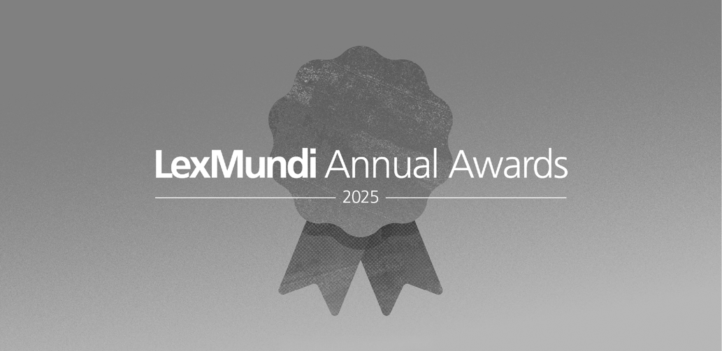 Awards Announcement Email Landscape
